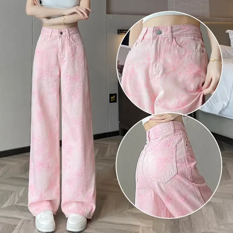 超火粉色刺绣印花阔腿牛仔裤女2025夏季薄款宽松多巴胺国风拖地裤