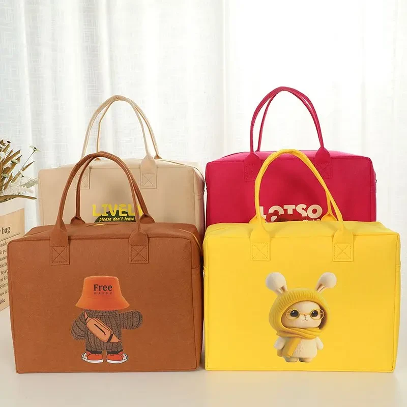 致享卡通旅行收纳袋大容量旅行包行李包可爱毛毡包拉杆箱用包收纳