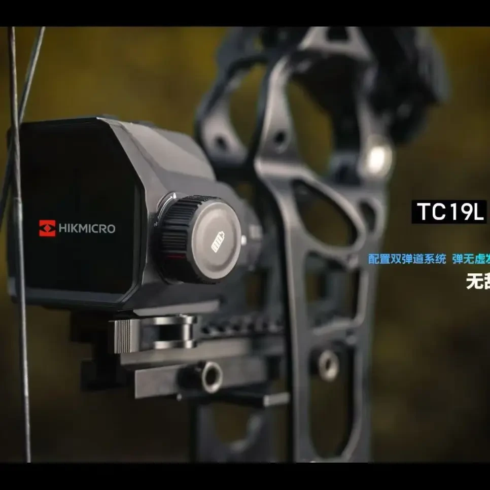 小型热瞄带测距计算384分辨率红外夜视热成像仪