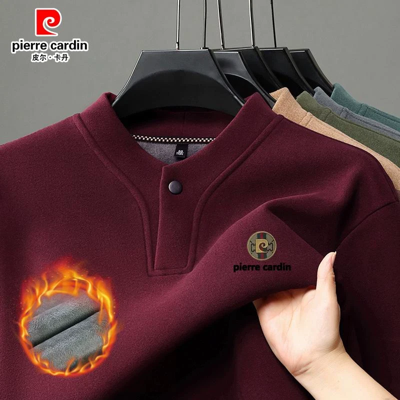 皮尔卡丹冬季加绒加厚立领卫衣男士德荣休闲半拉链体恤衫摇粒绒T