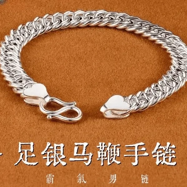 足银手链 纯银马鞭手链男古巴链子粗款时尚七夕送女友情侣520礼物