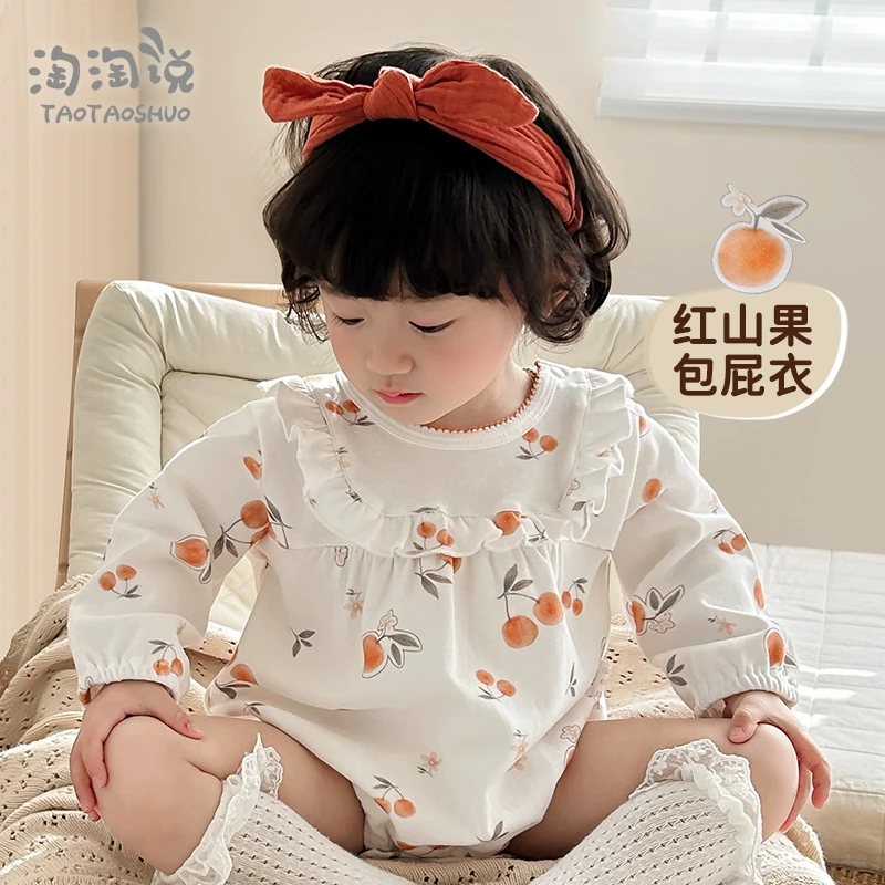 婴幼儿包屁衣春秋季纯棉满月小女孩家居服女女宝宝长袖三角包臀衣