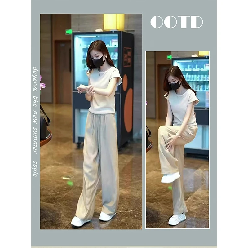 小个子夏季穿搭一整套2025新款韩系白色短袖t恤休闲阔腿裤套装女