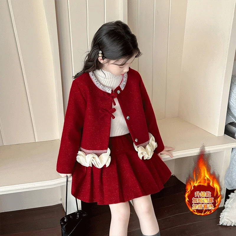 女童富家千金感裙子秋冬2025新款女孩小香风套装儿童加厚过年衣服