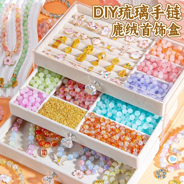 儿童手链串珠手工diy材料包礼盒琉璃女童玩具女孩子生日礼物6六一