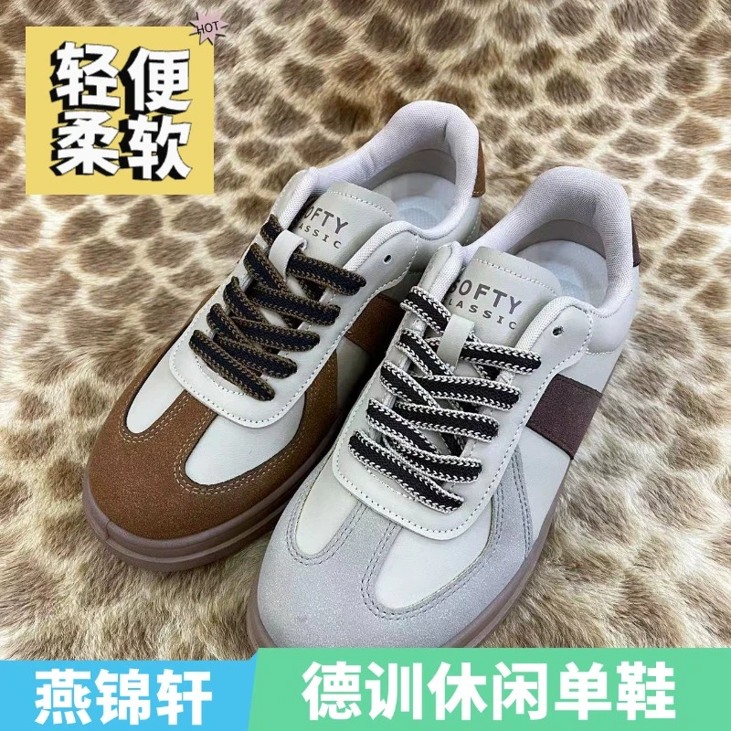 燕锦轩老北京布鞋女51213轻便柔软透气德训鞋学生鞋休闲鞋板鞋