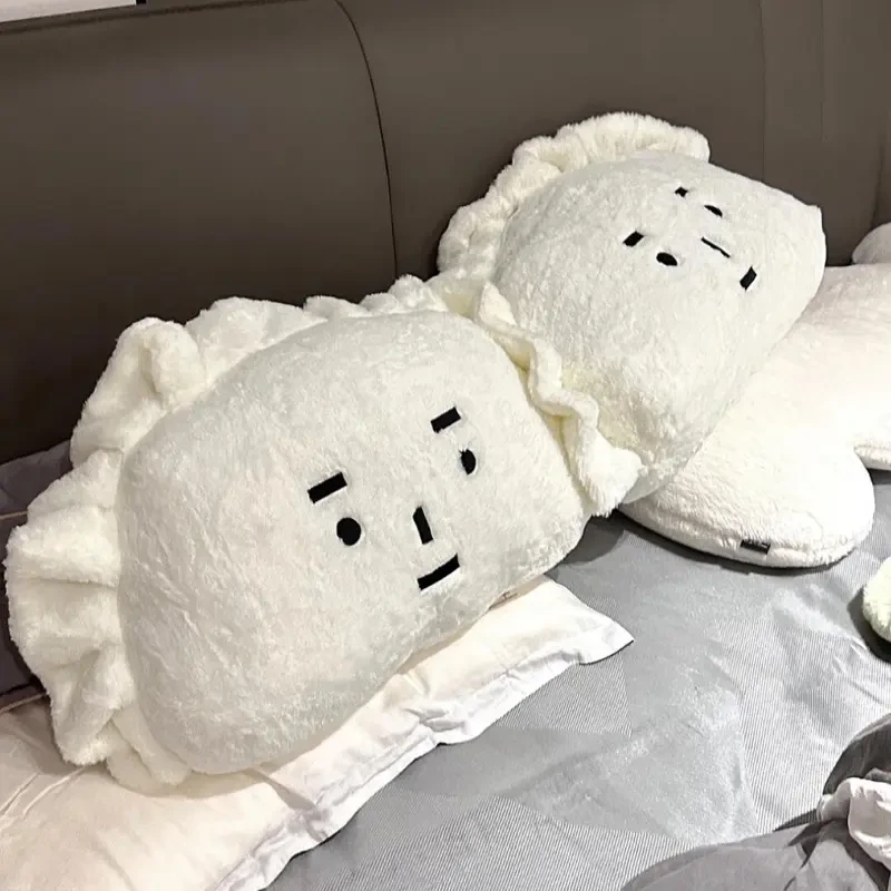 饺子抱枕宿舍大学生宿舍床头靠枕靠垫枕头单人床靠背床上布置装饰