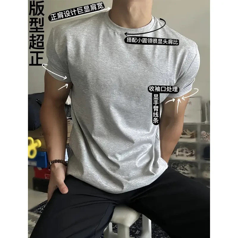 cleanfit灰色正肩短袖男款夏季收紧袖口健身T恤显肌肉宽肩三分袖