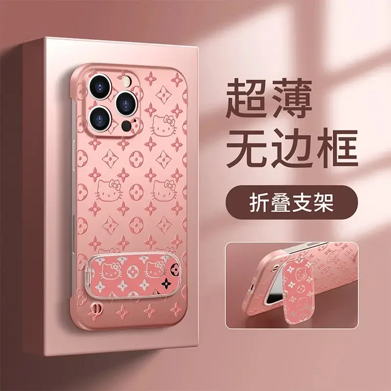 适用新款星星kt猫苹果16pro无边框手机壳华为p70vivo小米15oppo
