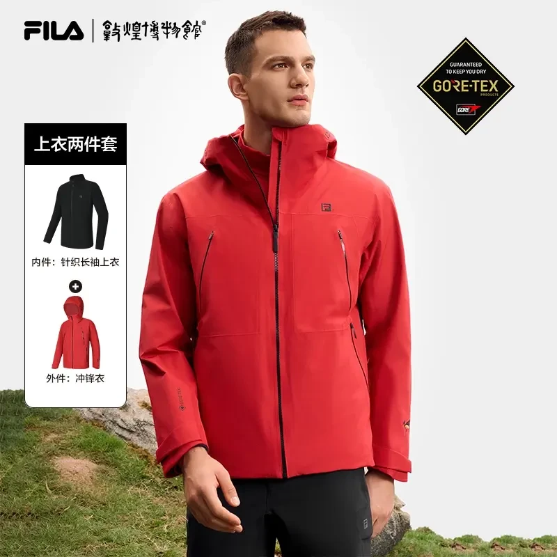 Fila/斐乐【敦煌博物馆联名两件套】男装外套户外防护A11M517728F