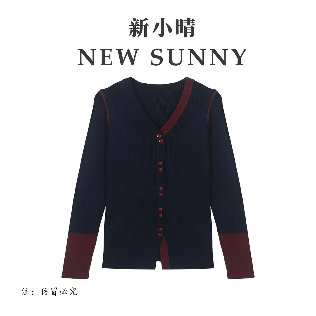 【妞妞】新款减龄拼色百搭长袖针织开衫外套100359-蓝色