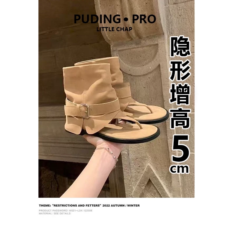 牛皮版~内增高夹趾凉靴女2025新款夏季小个子法式复古风中筒凉鞋