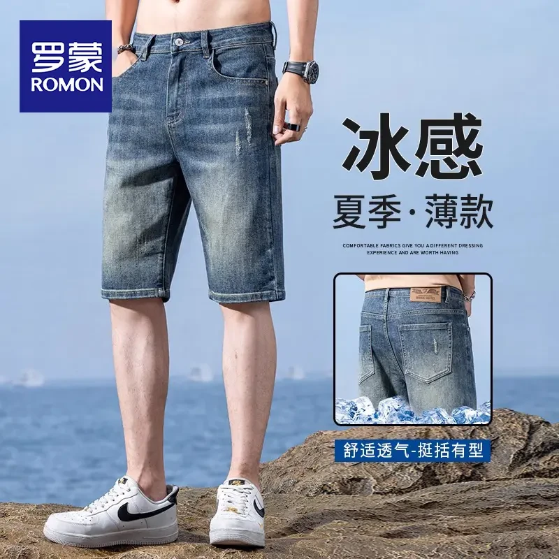 罗蒙牛仔短裤男夏季薄款美式宽松直筒破洞牛仔裤中裤子五分裤男款