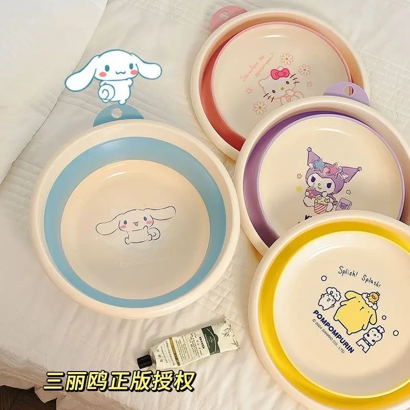 三丽鸥可折叠脸盆宿舍家用学生洗衣脸盆便携式旅行大小号塑料盆