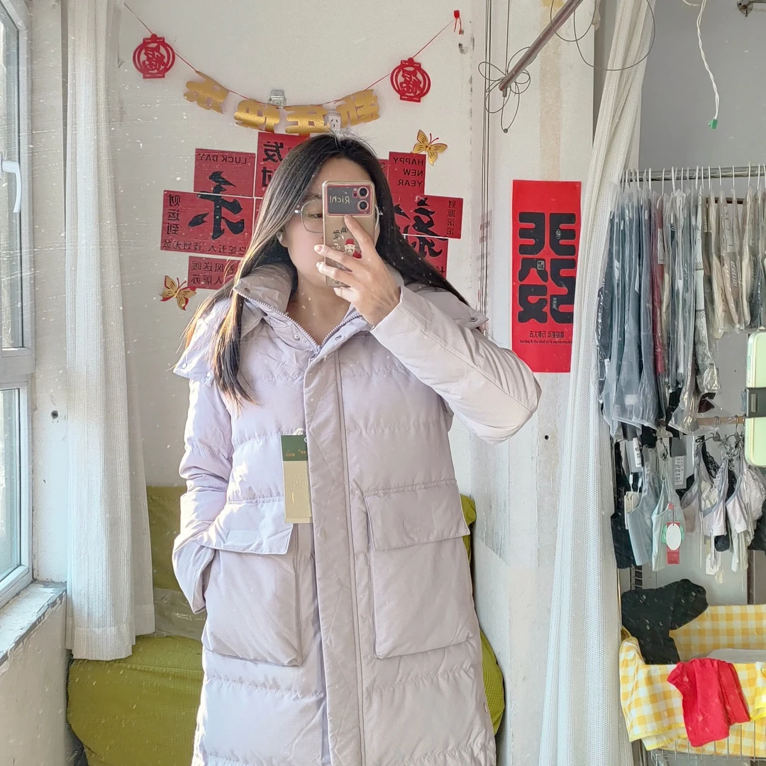 成羽9199长款羽绒服 质保三年出绒换新 福利款no 调no退no换