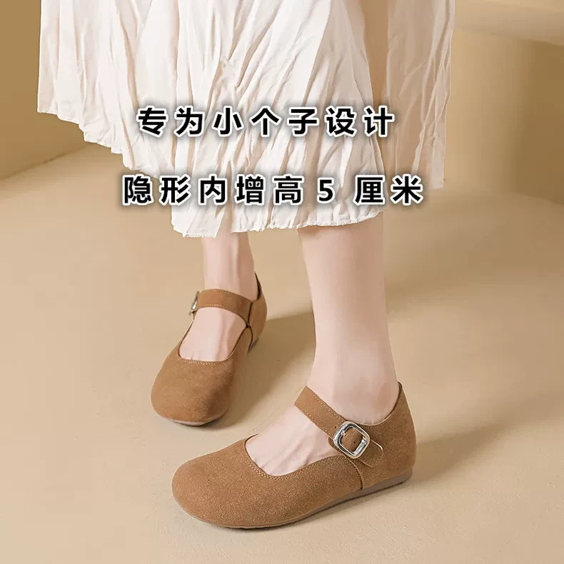 小个子内增高玛丽珍单鞋女2025春秋新款魔术贴勃肯鞋浅口豆豆单鞋