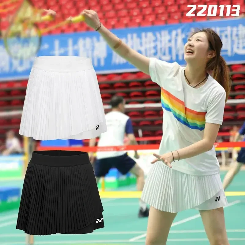 2025王小羽同款羽毛球女运动短裙速干百褶裙网球裙防走光比赛训练