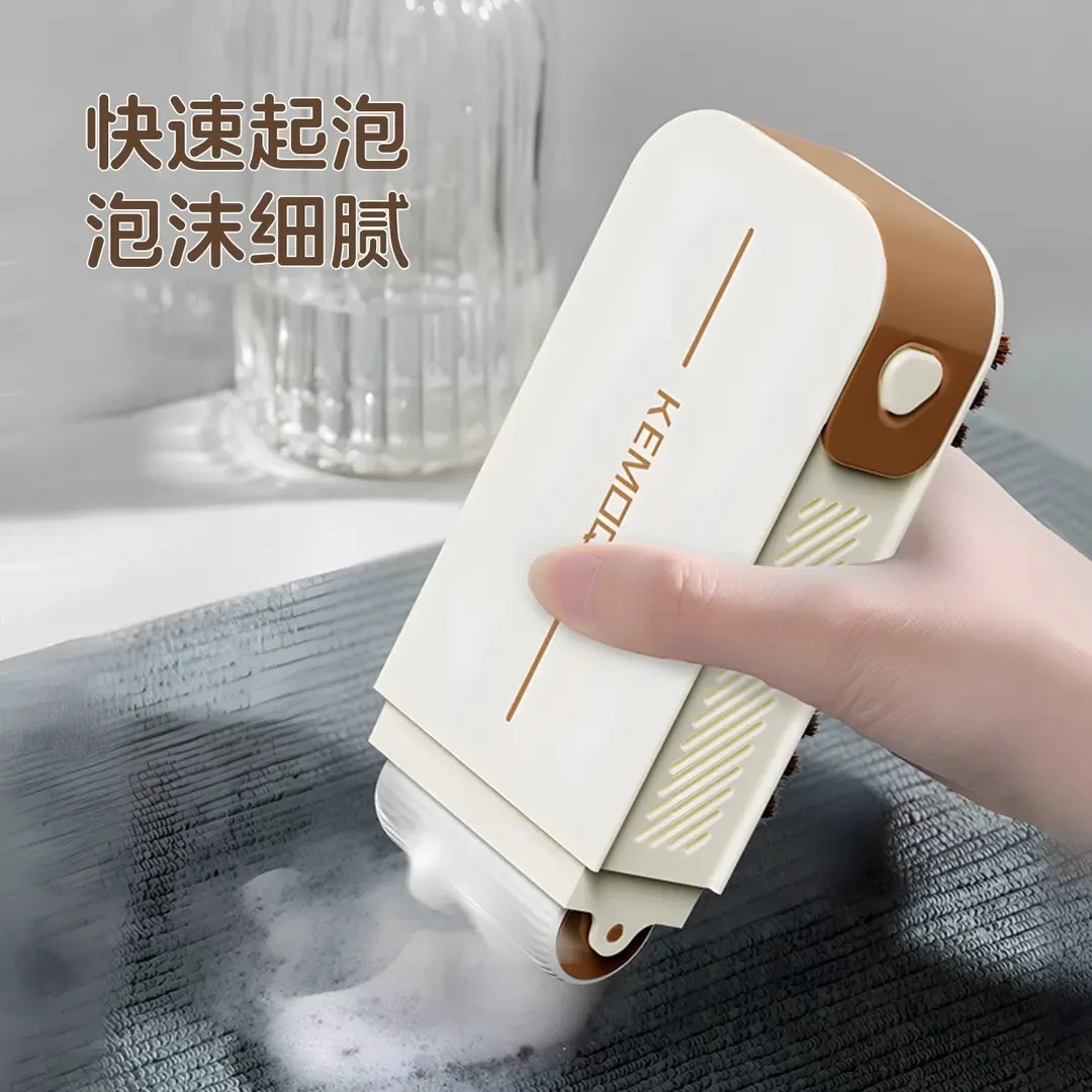 多功能滚轮起泡肥皂盒带刷子洗衣刷洗衣皂盒二合一家用清洁刷新款