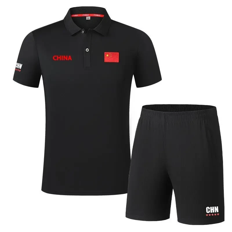 2025夏季短袖国旗POLO衫运动套装男班服中国教练服速干两件套定制