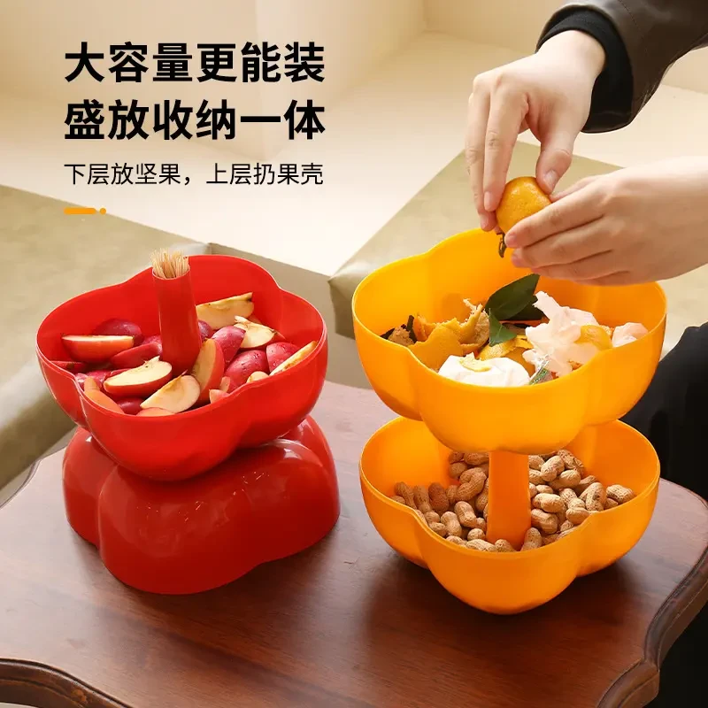 新款2025创意甜椒糖果盘糖果盒果盘带盖春节新年大气南瓜果盘F847