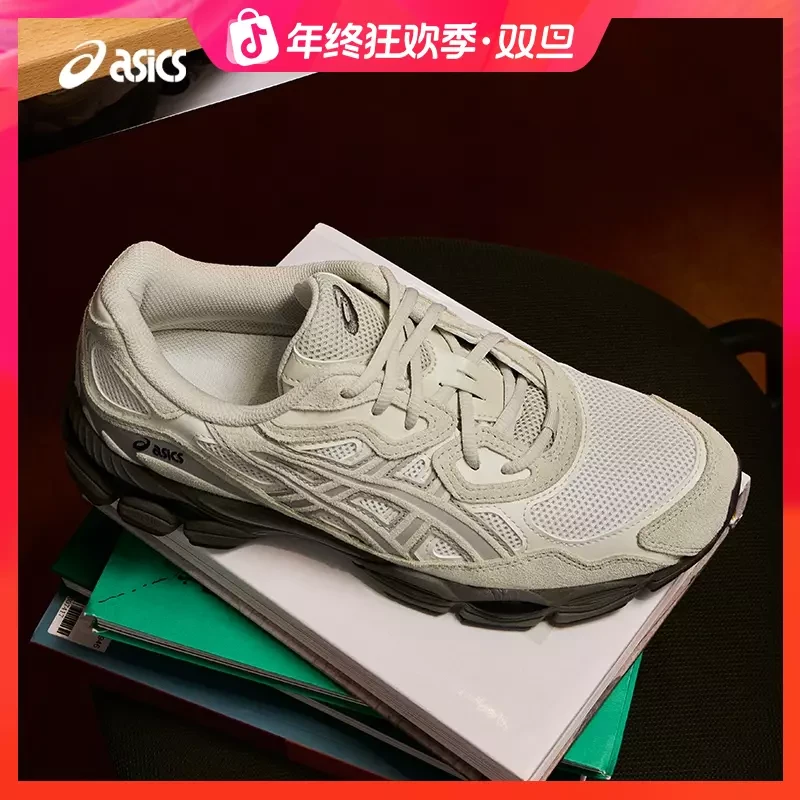 双旦礼遇ASICS亚瑟士GEL-NYC男女潮流复古休闲鞋情侣舒适运动鞋