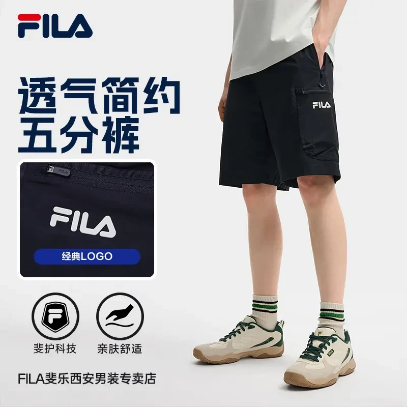 Fila/斐乐短裤男夏薄款透气运动裤宽松拉链简约五分裤F11M539805F