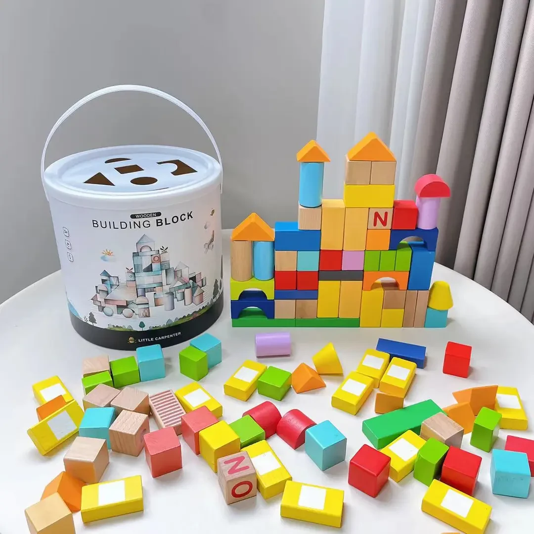 大颗粒实木积木儿童木质早教益智玩具100颗送收纳桶