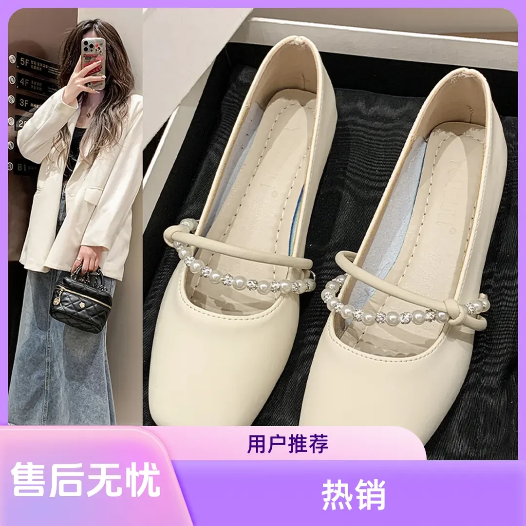 粗跟皮鞋百搭夏季夏季女鞋一脚蹬方头单鞋软底低跟