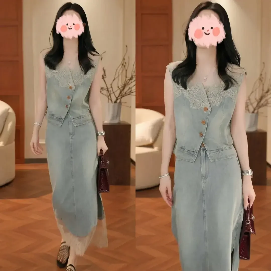 E125+E126夏季轻奢欧若风设计百搭蕾丝牛仔马甲半身裙气质套装