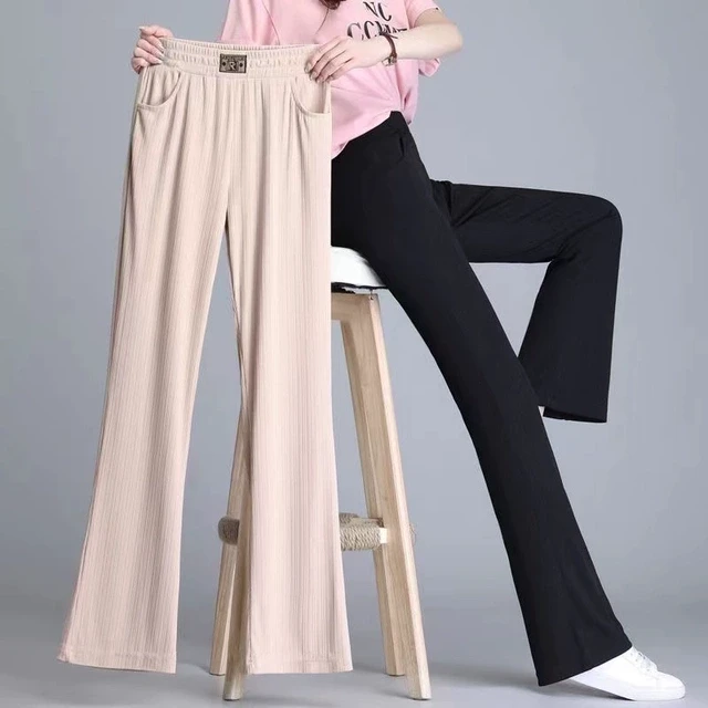 微喇裤女新款垂感薄款显瘦宽松窄版直筒休闲长裤喇叭裤冰丝小个子