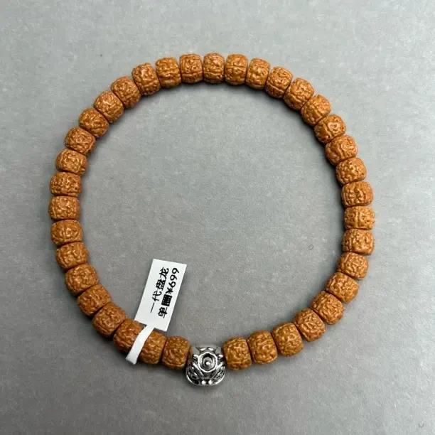 男女款满肉爆肉高密度文玩盘玩手持