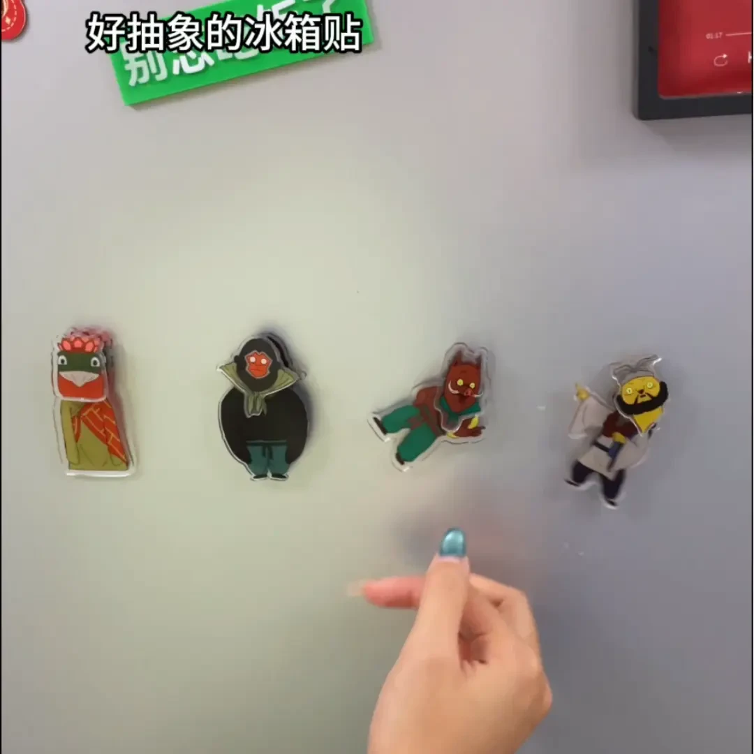 新款可爱瑞幸卡通浪浪山小妖怪周边磁吸冰箱贴用作冰箱装饰礼物