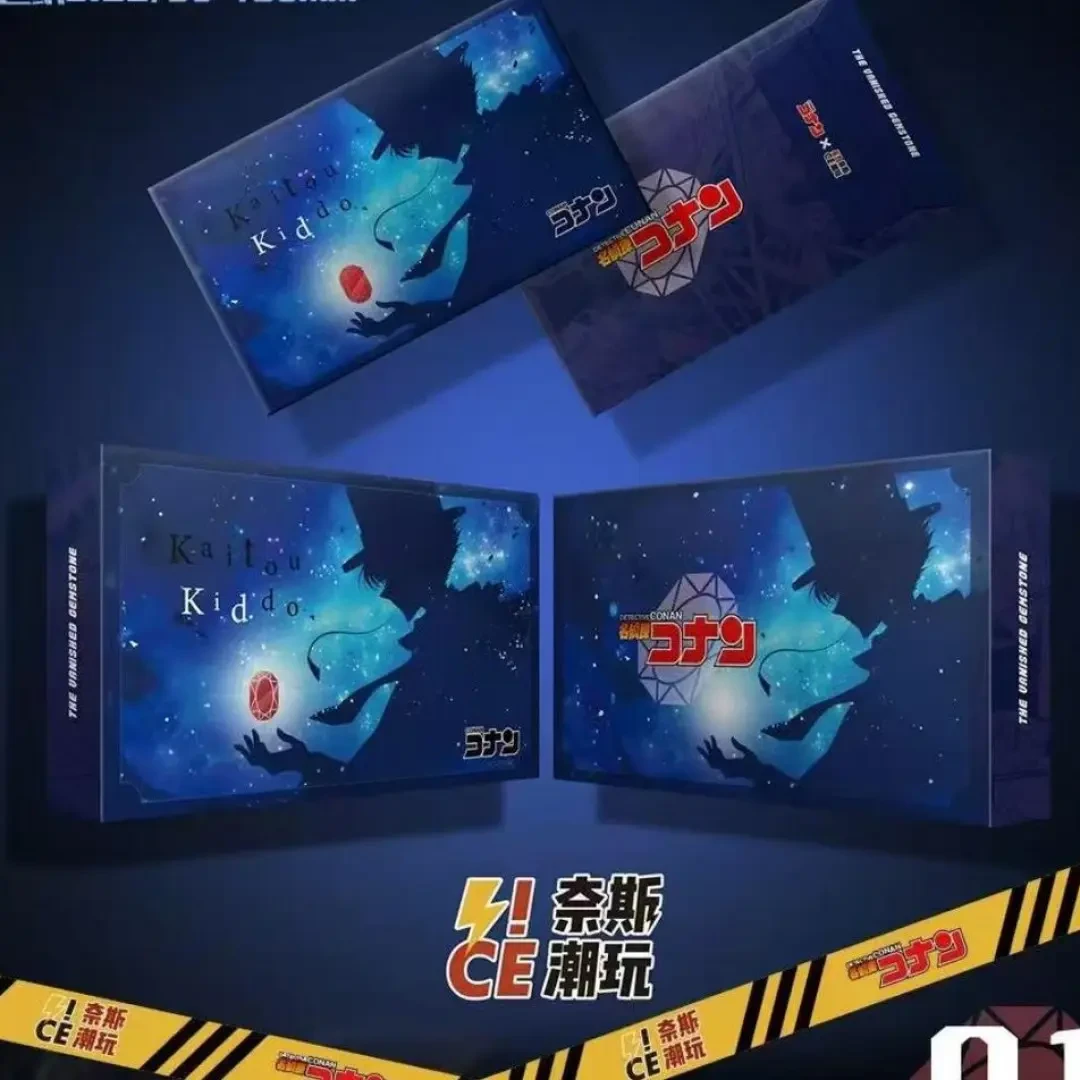 【猪崽】奈斯潮玩X柯南极绘色纸第三弹 （代拆）