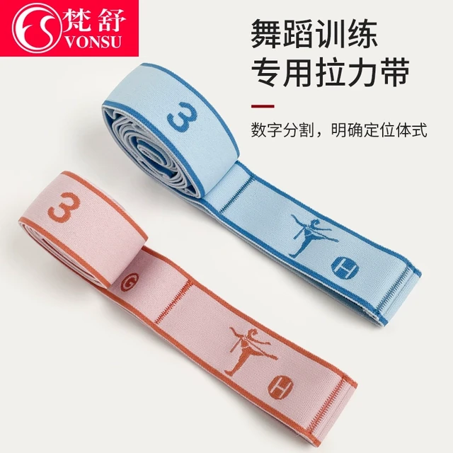 梵舒舞蹈弹力带瑜伽伸展带儿童练功带专用12格训练女健身绳拉力带