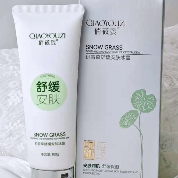 积雪草舒缓安肤冰晶缓解干燥锁住水分