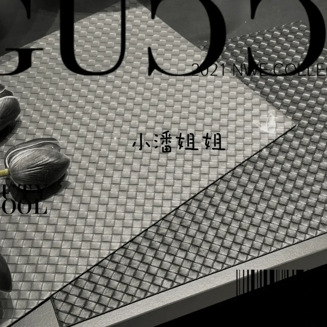 创意编织皮革餐垫双面防水防油餐具垫酒店家用隔热防烫餐盘垫防尘