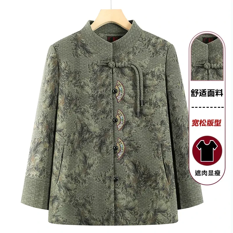 老年人春装女奶奶毛呢外套老人太太衣服妈妈春秋款上衣新中式唐装