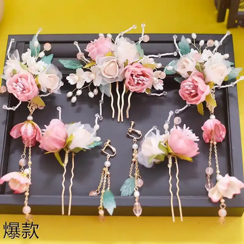 民族风头饰套装仙气绢花粉红色月季头花镀金镀银发钗插梳古风发饰