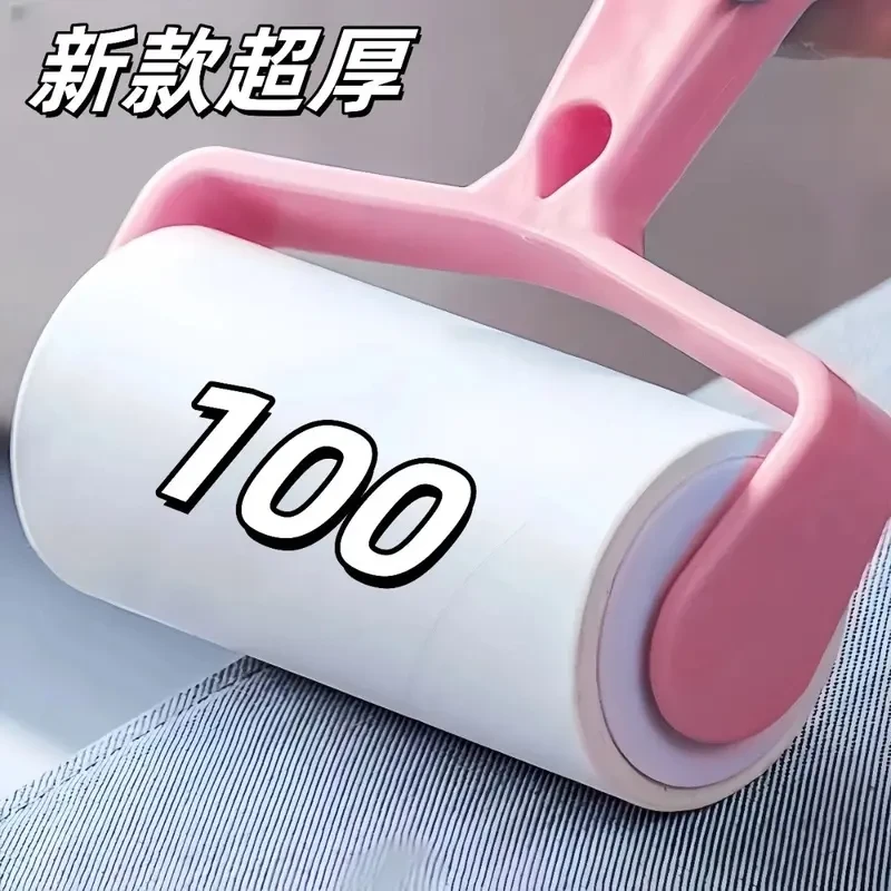 【新客福利】滚筒粘毛神器可替换多用宠物毛毛衣除毛用粘毛除毛神器