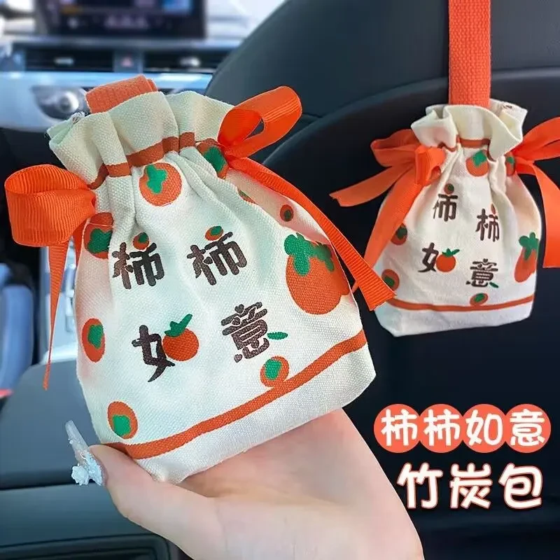 2025新款竹炭包汽车用新车除甲醛除异味车内专用新年活性炭包车HR