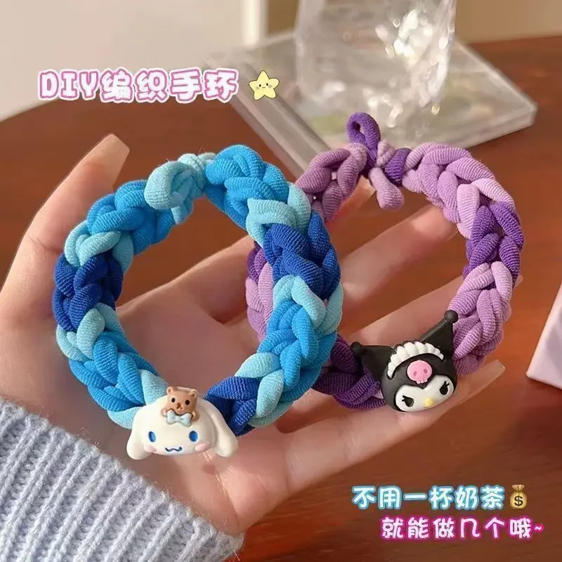 卡通手绳diy材料手工编织情侣手链送男女朋友玉桂狗橡皮筋手饰品~