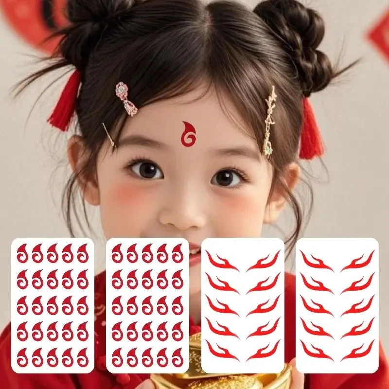 哪吒额头眉心魔童降世儿童纹身贴COS贴敖丙眉心蓝色纹身贴