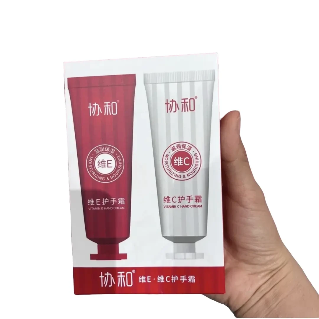 许昌千选百货 甄选   协和维E维C护手霜套盒防干润护正品保证