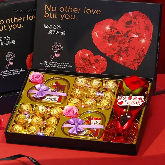 生日礼物送女友老婆生日礼品女生浪漫巧克力礼盒仪式感