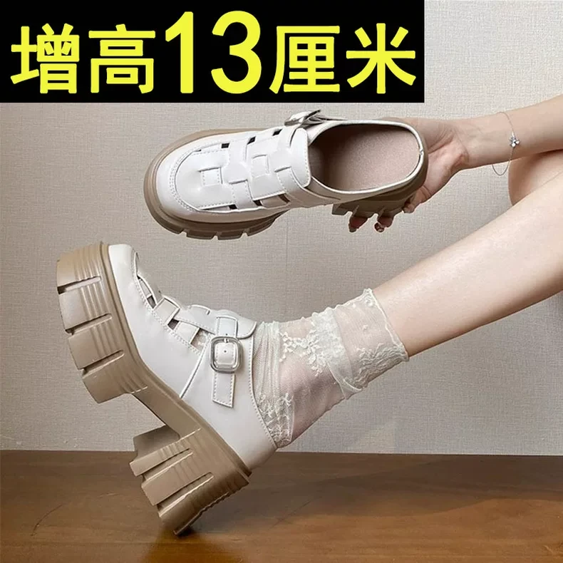 真皮内增高凉鞋女13cm小个子2025夏季新款厚底镂空猪笼包头半拖鞋