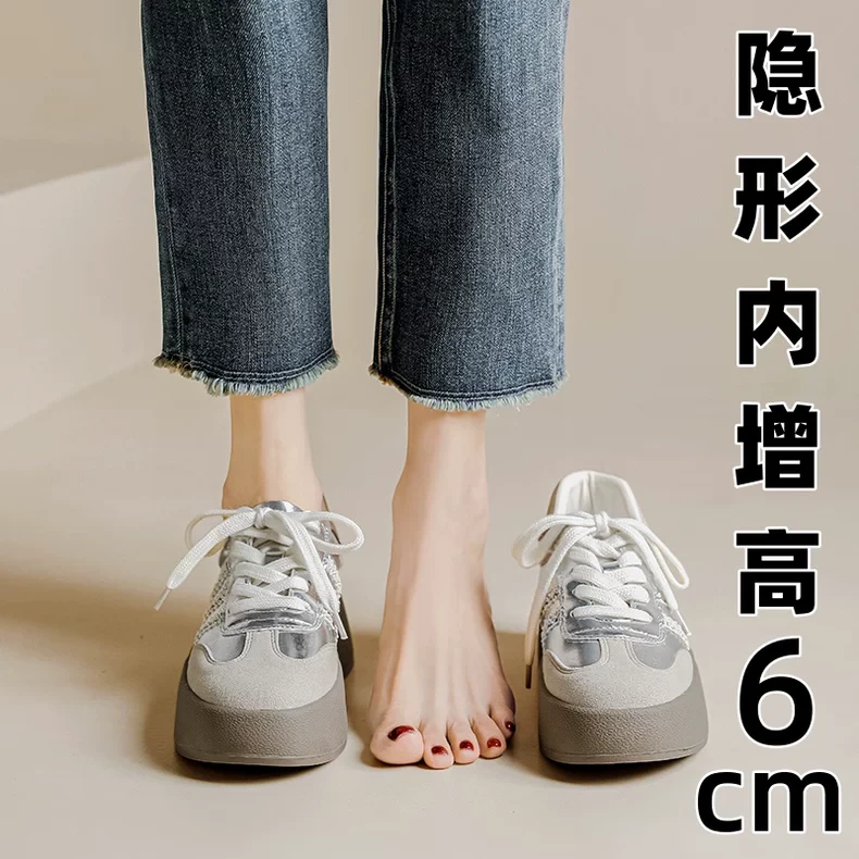 小码3233内增高小个子厚底德训鞋女休闲小白鞋真皮运动板鞋阿甘鞋