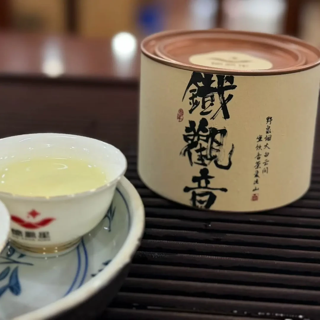 【香水铁观音2025秋茶】德源名茶茶叶安溪清香型铁观音正味兰花香