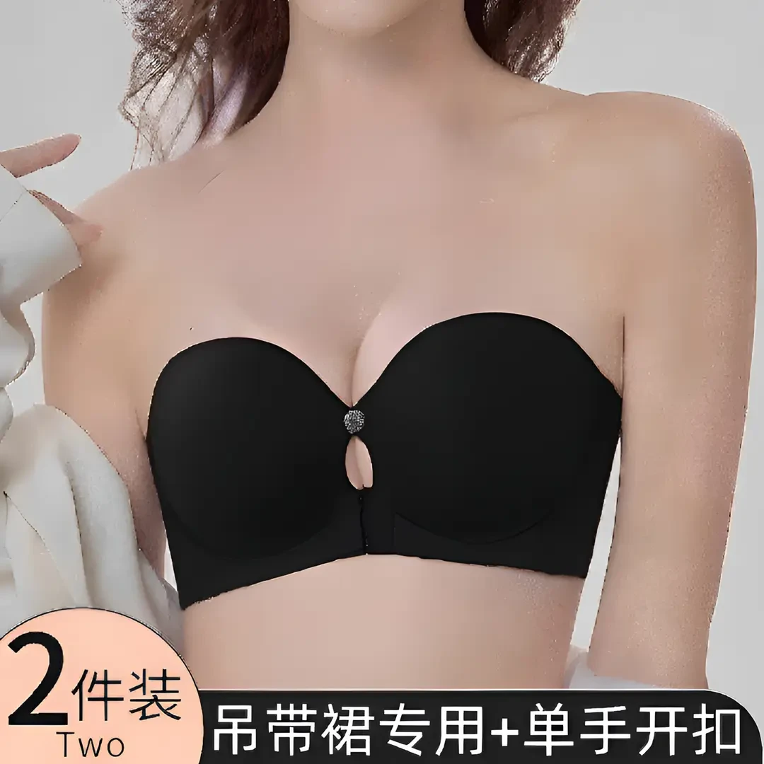 【发俩件】前扣无肩带内衣女小胸聚拢防滑性感抹胸细肩带粉底液文胸