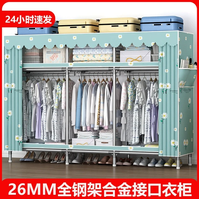布衣柜加厚加粗钢架卧室家用出租房用简易组装2025新款衣服柜子新