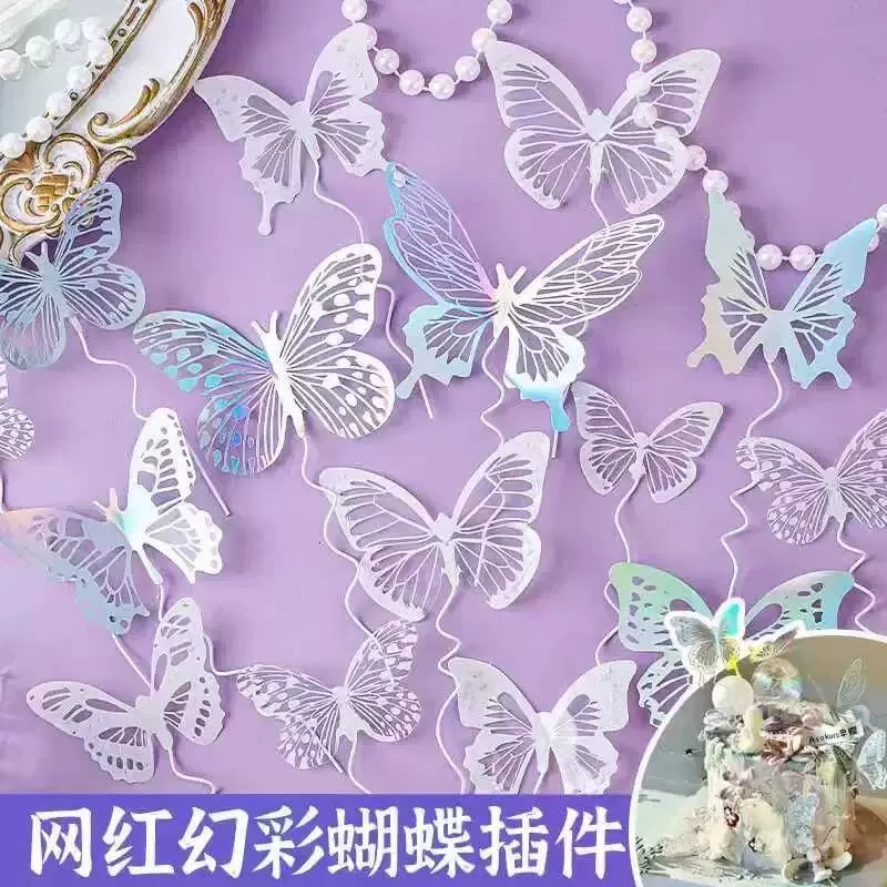 ins网红幻彩蝴蝶蛋糕装饰插件铁丝薄纱女神节日快乐派对装扮插牌